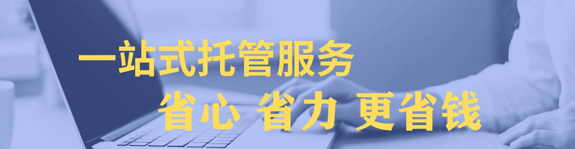 鼓楼朋友圈信息流