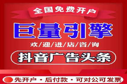 时尚品牌如何通过SEM运营托管赢得市场