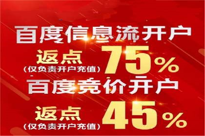 抖音信息流代理实战：打造爆款短视频的秘诀